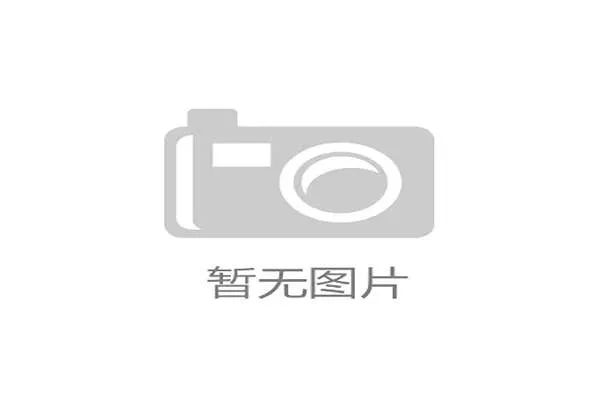 国际高尔夫挑战赛：果岭策略决定比赛节奏，高尔夫果岭是指
